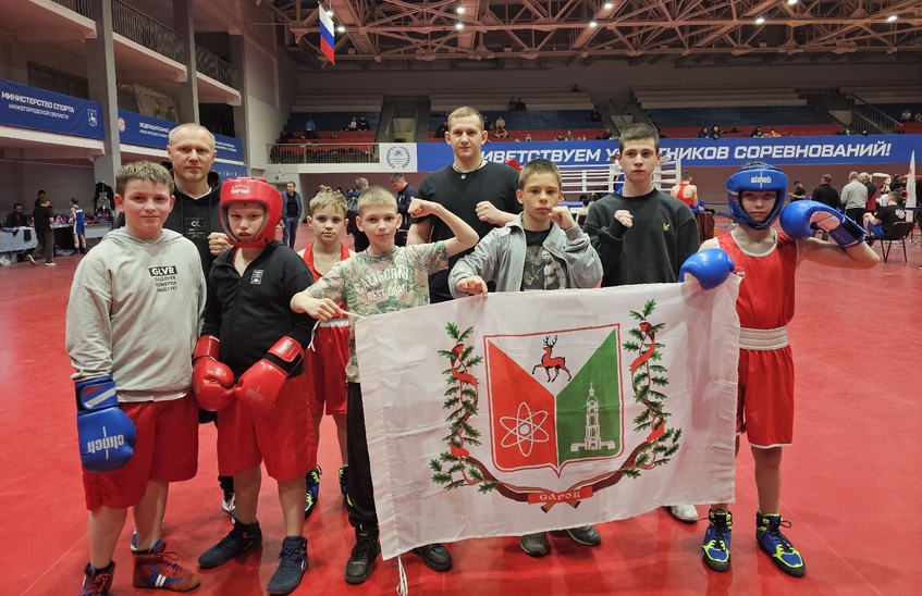 Саровские боксеры победили на масштабном турнире по боксу
