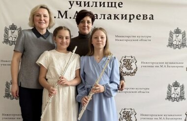 Юные саровчанки успешно выступили на всероссийском музыкальном конкурсе