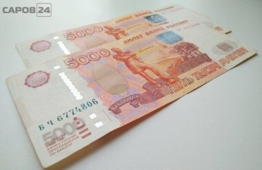 19 подделок обнаружили в Нижегородской области за первый квартал