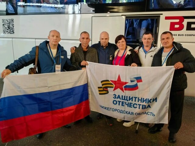 Нижегородские ветераны СВО приняли участие во Всероссийском форуме «Вместе победим»