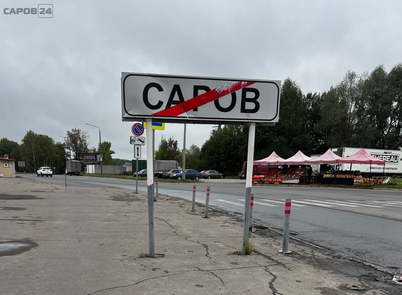 Директору стройкомпании в Сарове дали семь лет условно за мошенничество