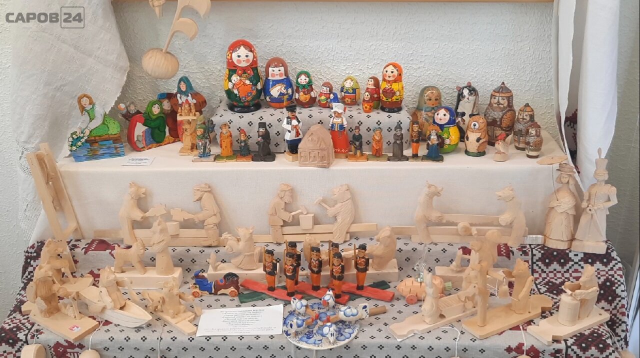 В музее народной игрушки открылась выставка «Народные игрушки. ХХI век»