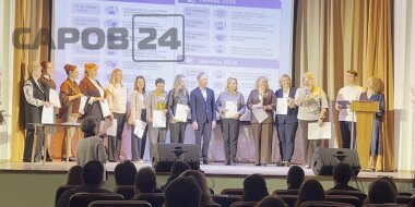 Во Дворце детского творчества наградили наставников проекта «Профтренд»