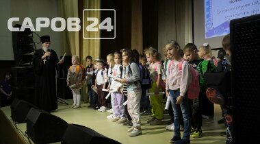 Завершилась благотворительная акция «С миру по листочку – 2026»