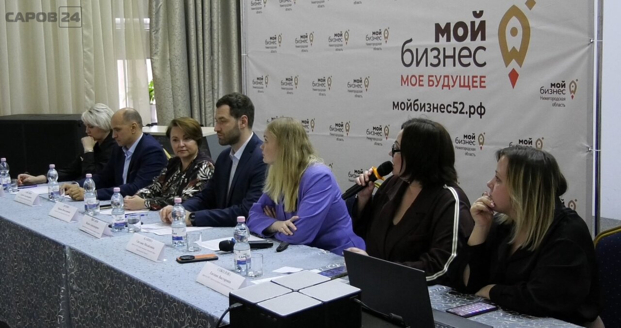В Сарове стартовал новый сезон программы по развитию социального предпринимательства «Путь к успеху»