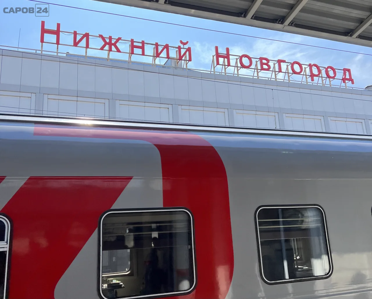 Дополнительные поезда из Нижнего Новгорода в Петербург запустят в октябре