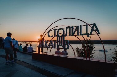 Нижегородский фестиваль «Столица Закатов» вышел в финал Всероссийской премии «Больше, чем путешествие»