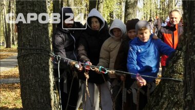 Городской семейный туристический фестиваль «Идущие вместе» прошёл в детском парке