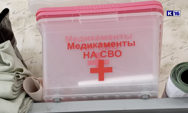 Волонтёры творческого объединения «СВОим» собирают очередной гумгруз