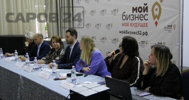 В Сарове стартовал новый сезон программы по развитию социального предпринимательства «Путь к успеху»