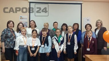 Четверо юных саровчан из 12-й школы представили наш город в финале 13-го сезона «Школы проектов» от Росатома