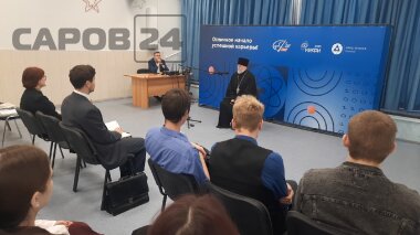 Студенты СарФТИ встретились со священником